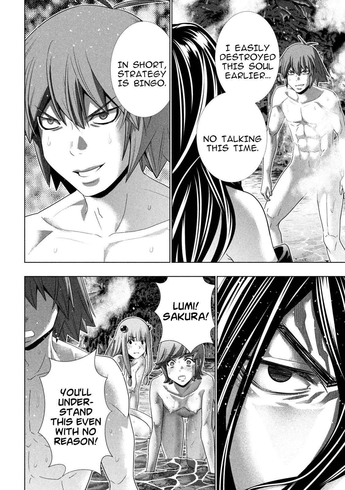 Page 10 of Chapter 229
