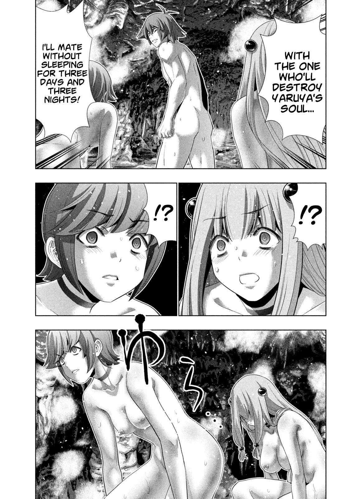 Page 11 of Chapter 229