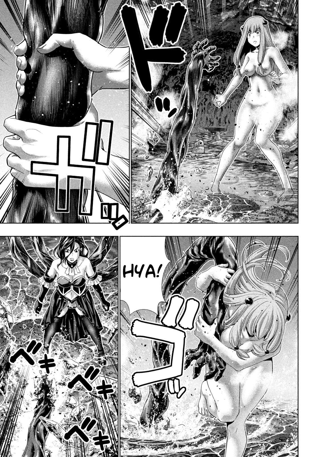 Page 13 of Chapter 229