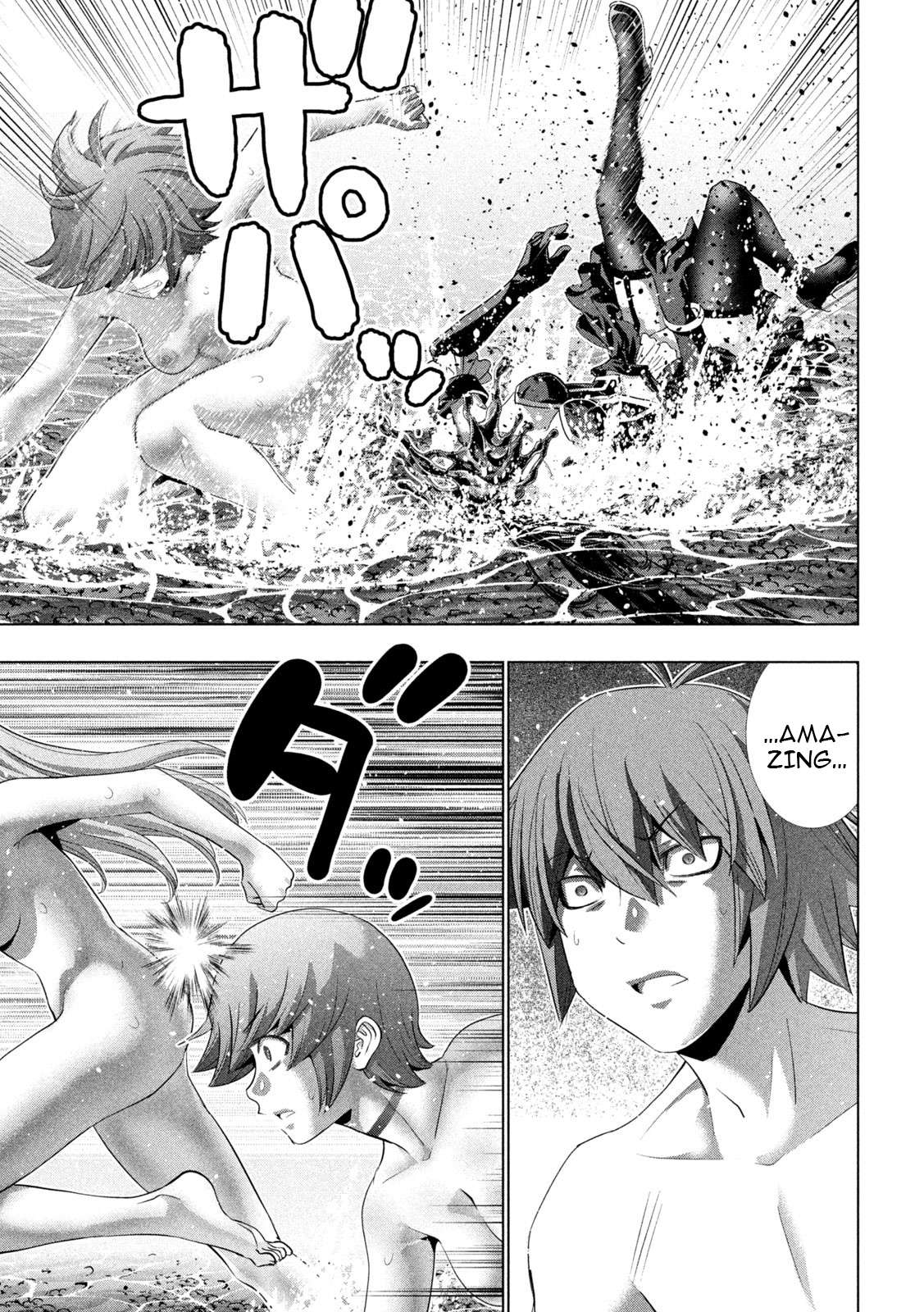 Page 15 of Chapter 229