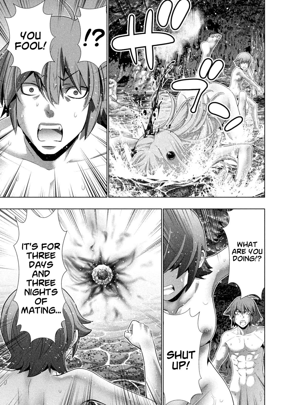 Page 17 of Chapter 229