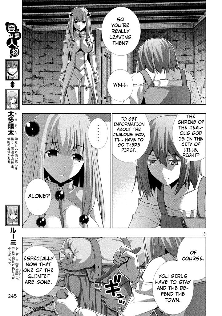 Page 4 of Chapter 23