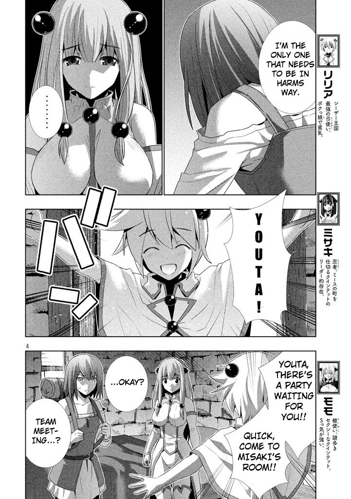 Page 5 of Chapter 23