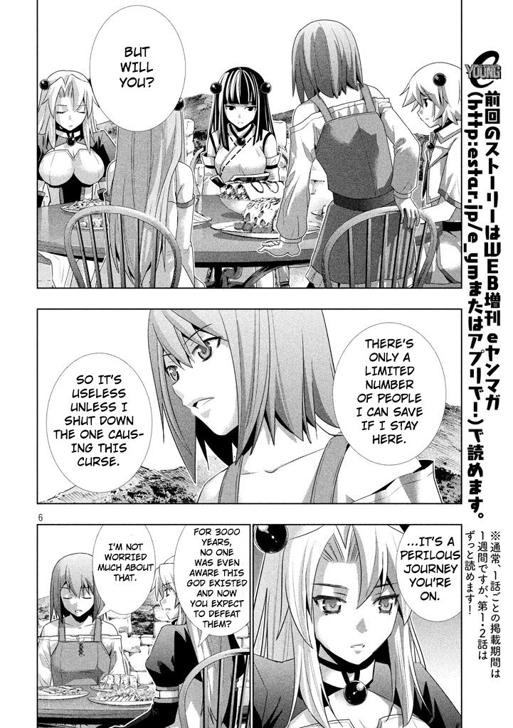 Page 7 of Chapter 23