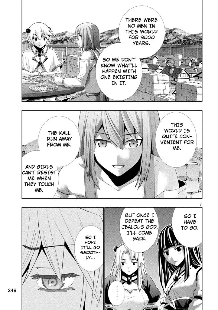 Page 8 of Chapter 23