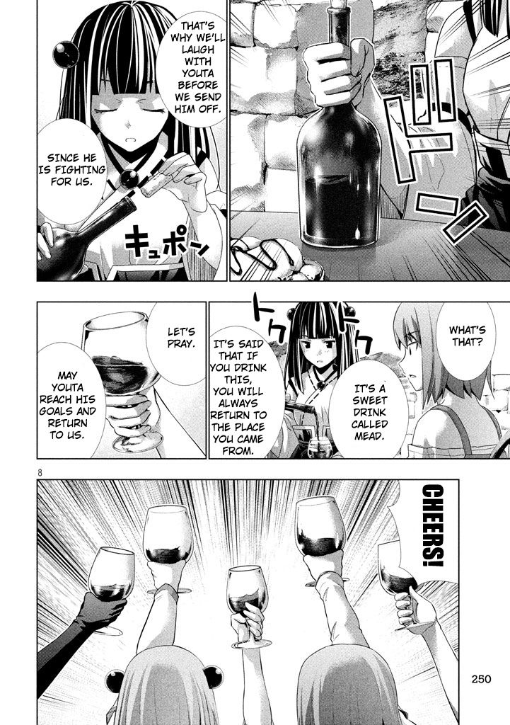 Page 9 of Chapter 23