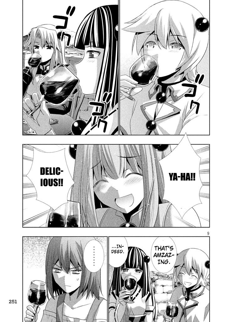 Page 10 of Chapter 23
