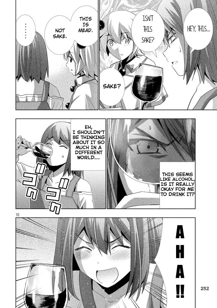 Page 11 of Chapter 23