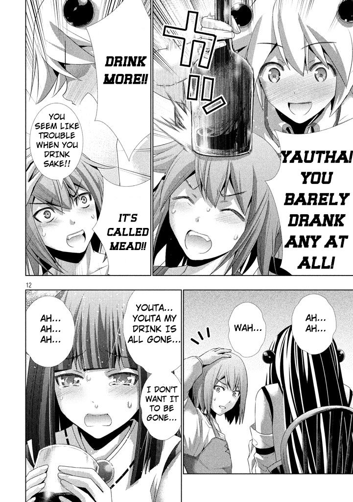Page 13 of Chapter 23