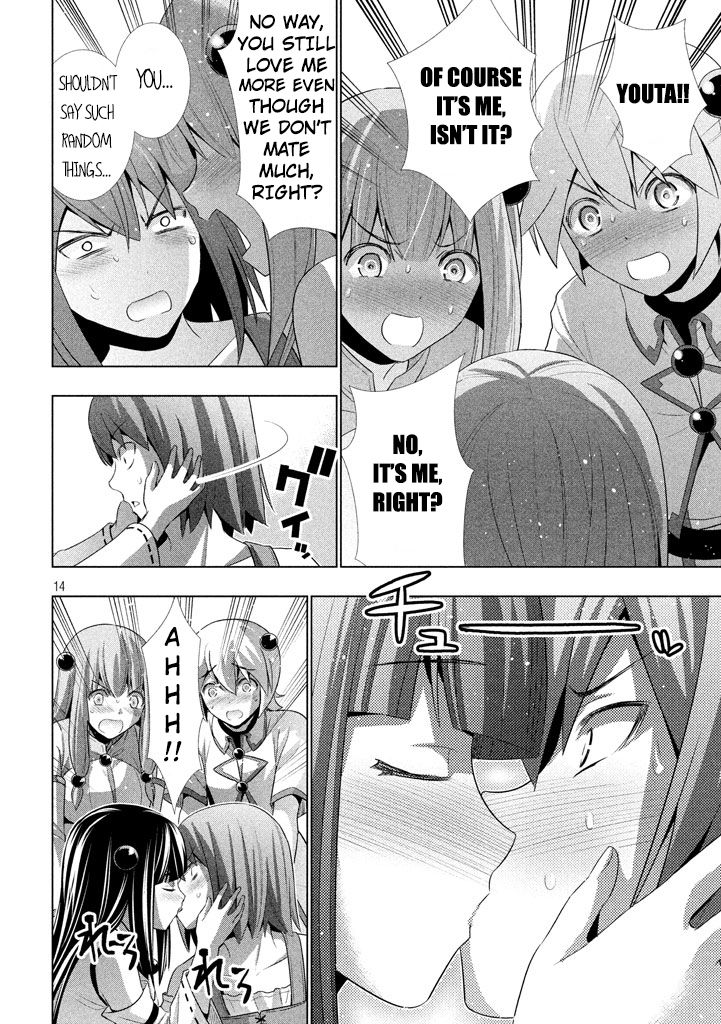 Page 15 of Chapter 23