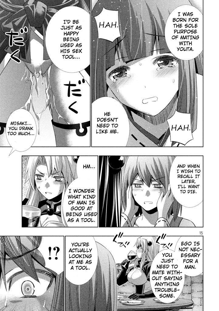Page 16 of Chapter 23