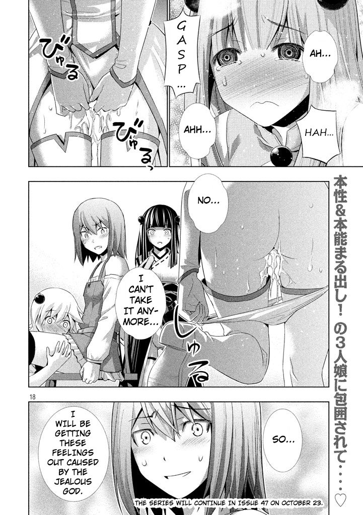 Page 19 of Chapter 23