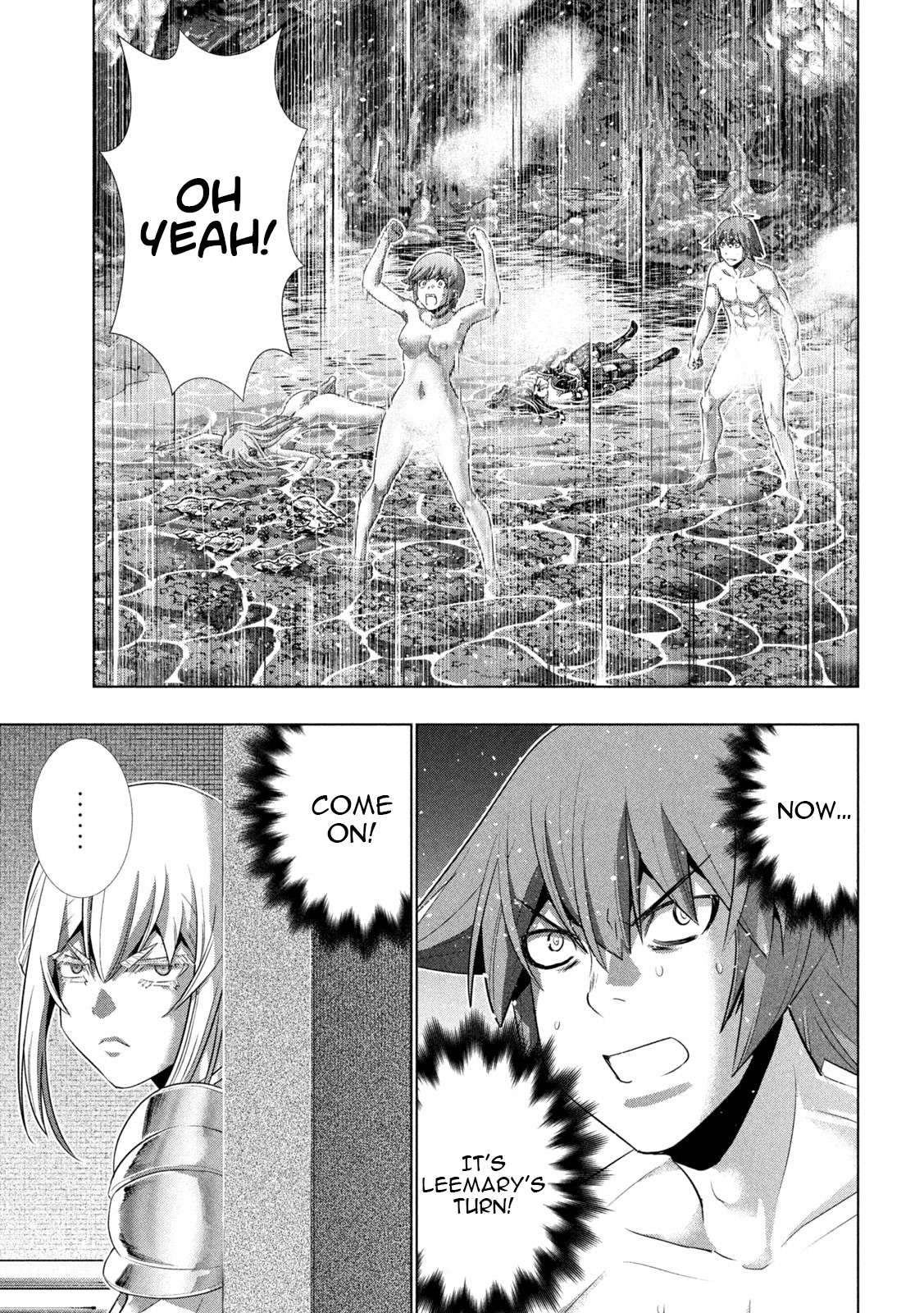 Page 3 of Chapter 230