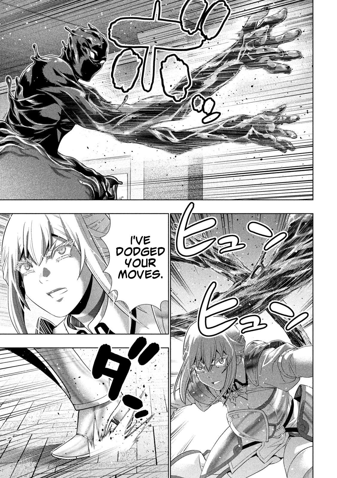 Page 5 of Chapter 230
