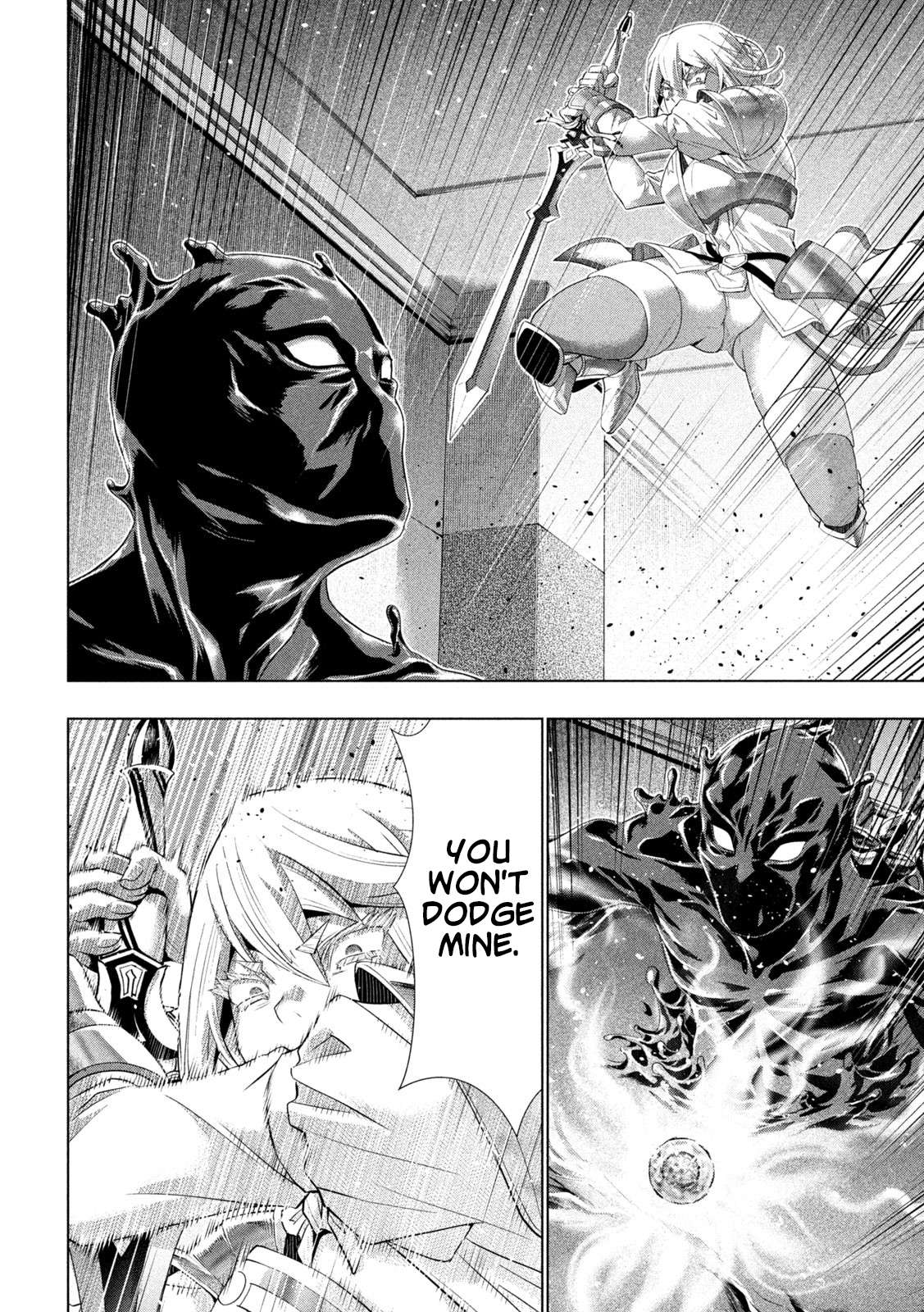 Page 6 of Chapter 230