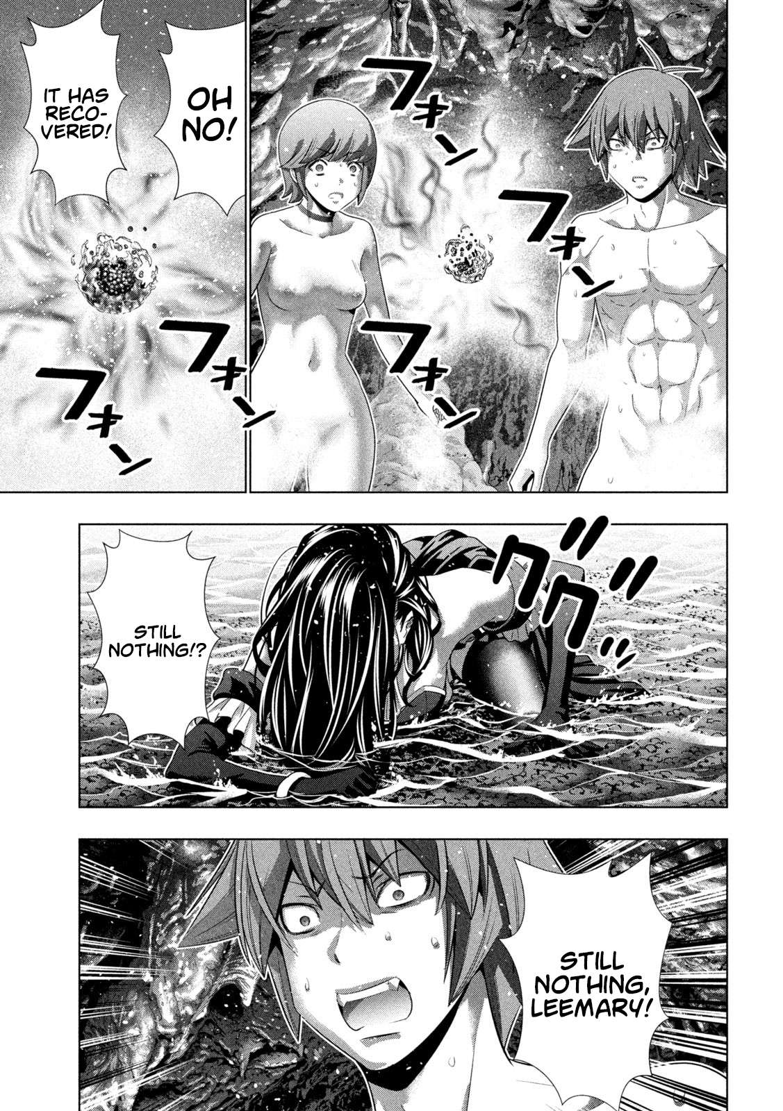 Page 7 of Chapter 230