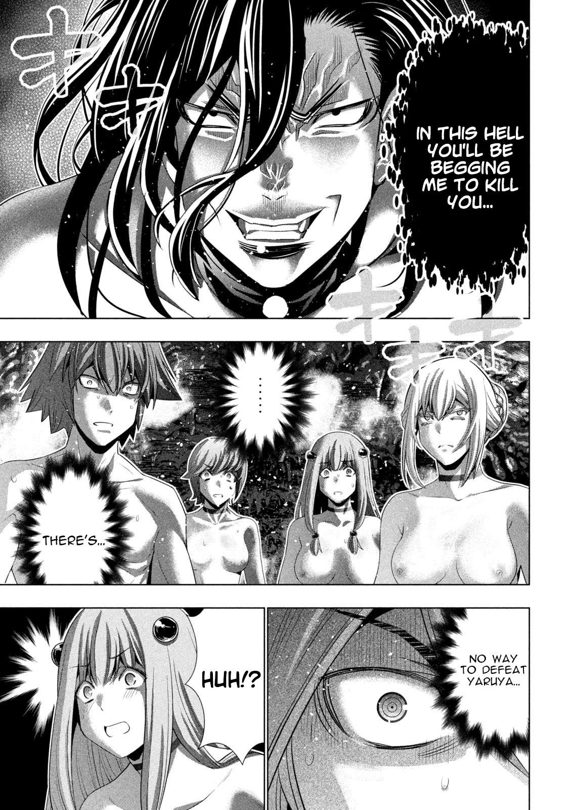 Page 11 of Chapter 230