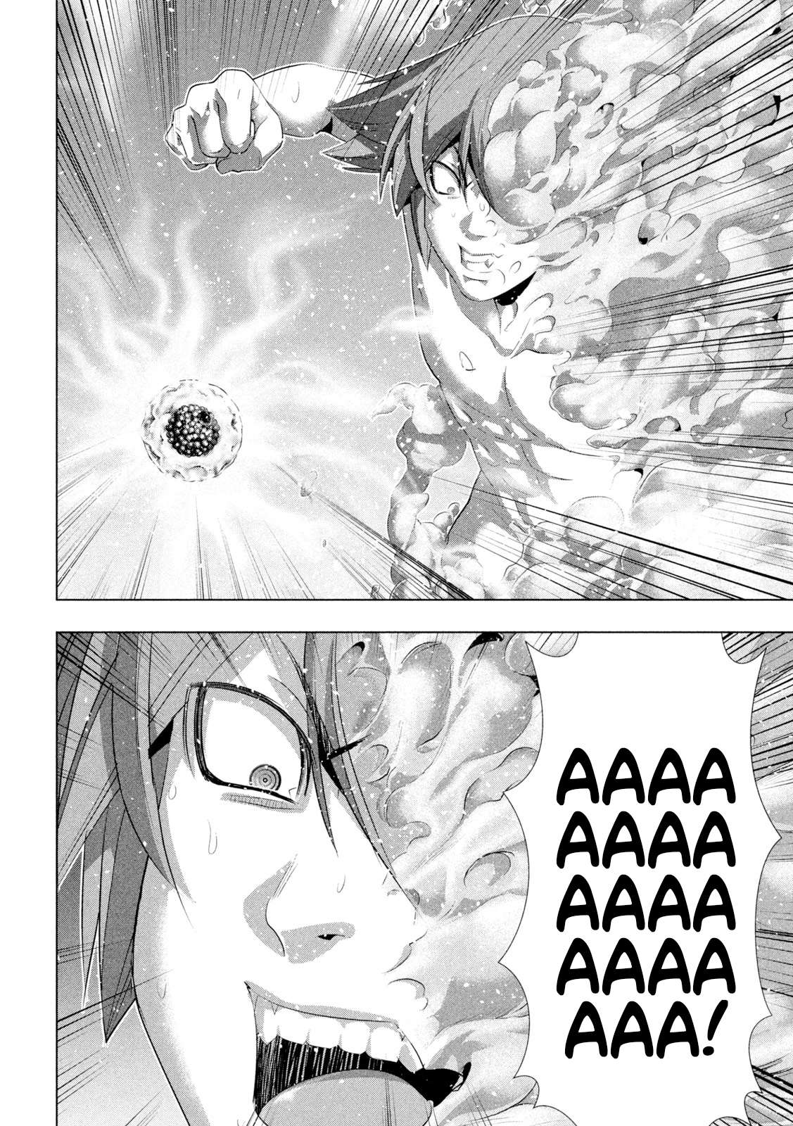 Page 18 of Chapter 230