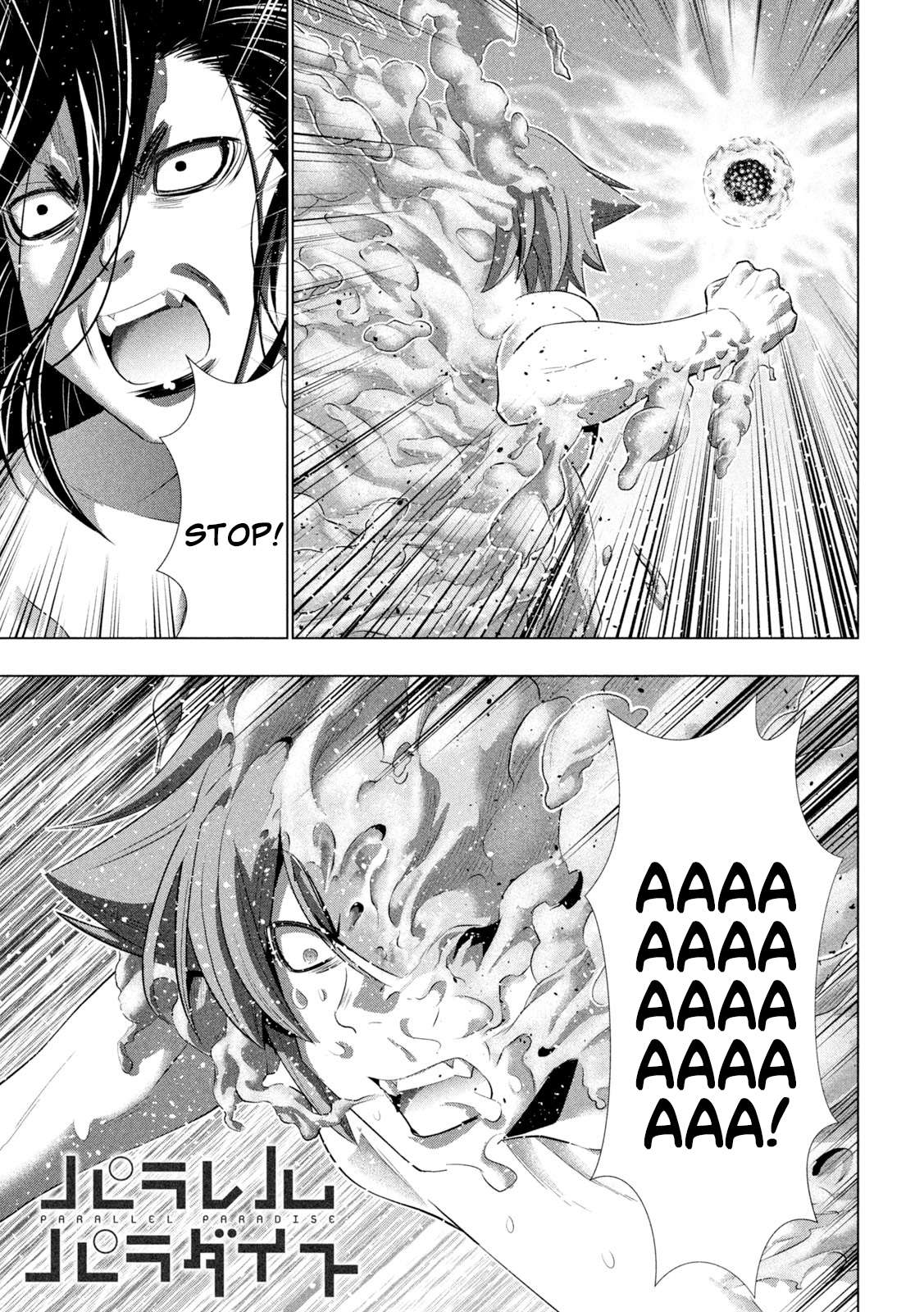 Page 1 of Chapter 231