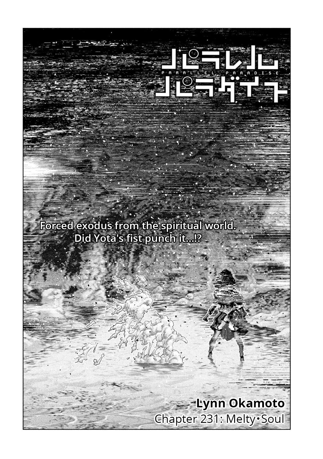 Page 2 of Chapter 231