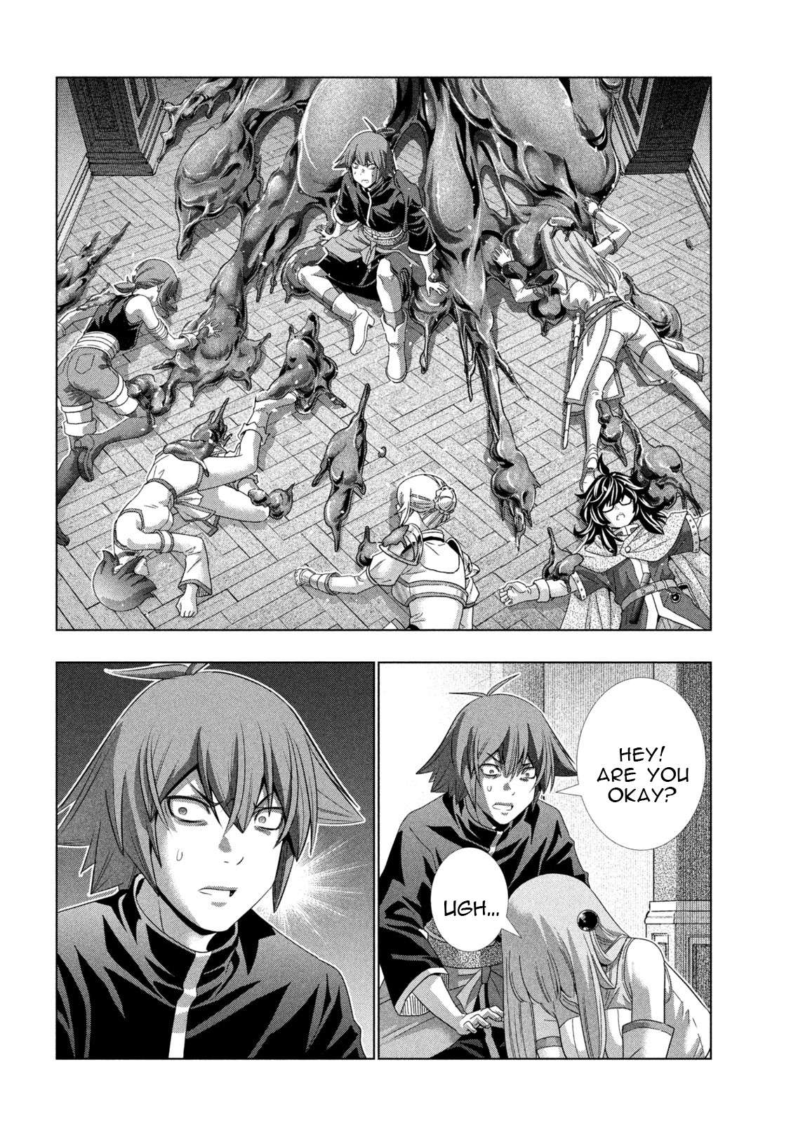 Page 4 of Chapter 231