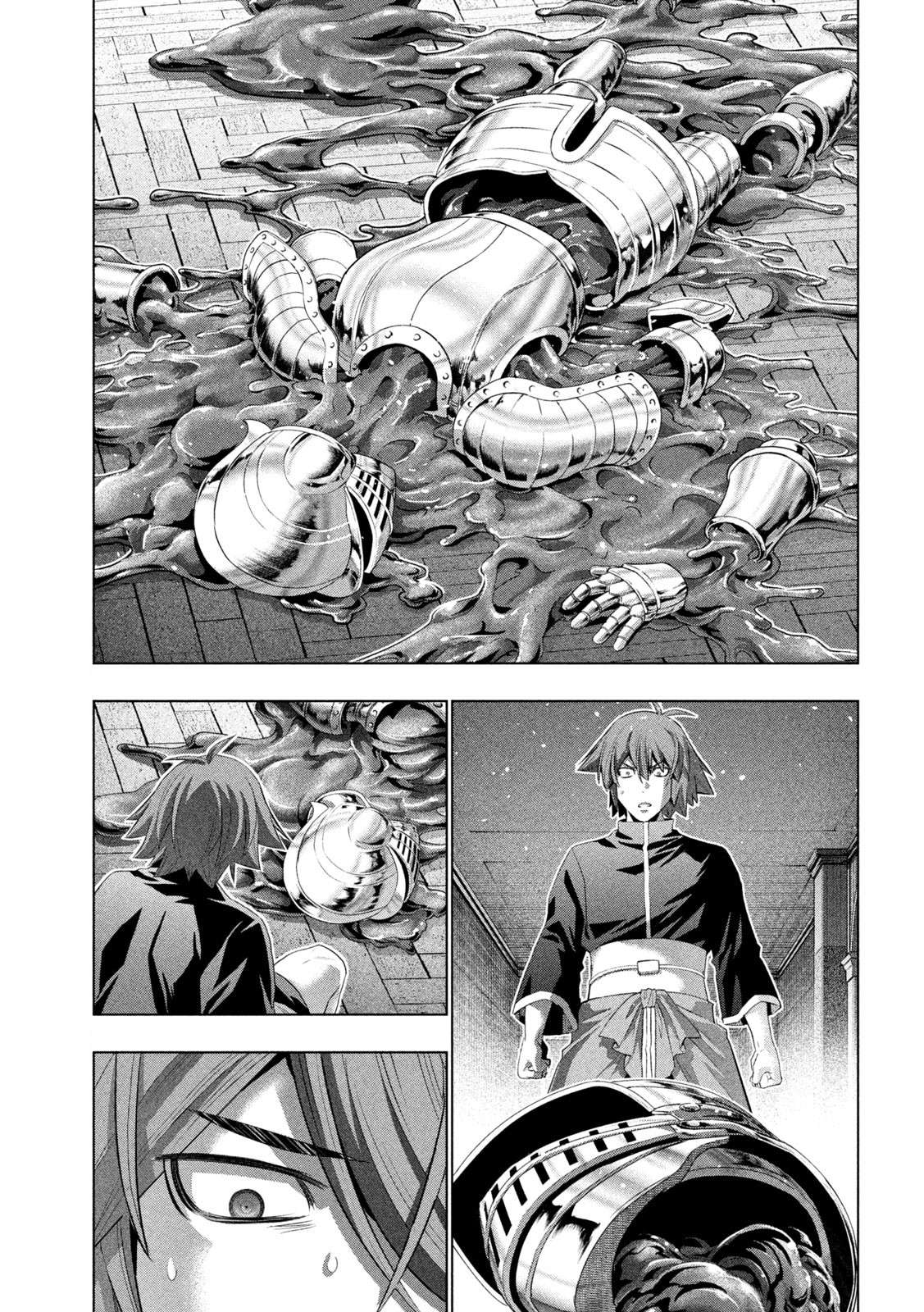 Page 5 of Chapter 231