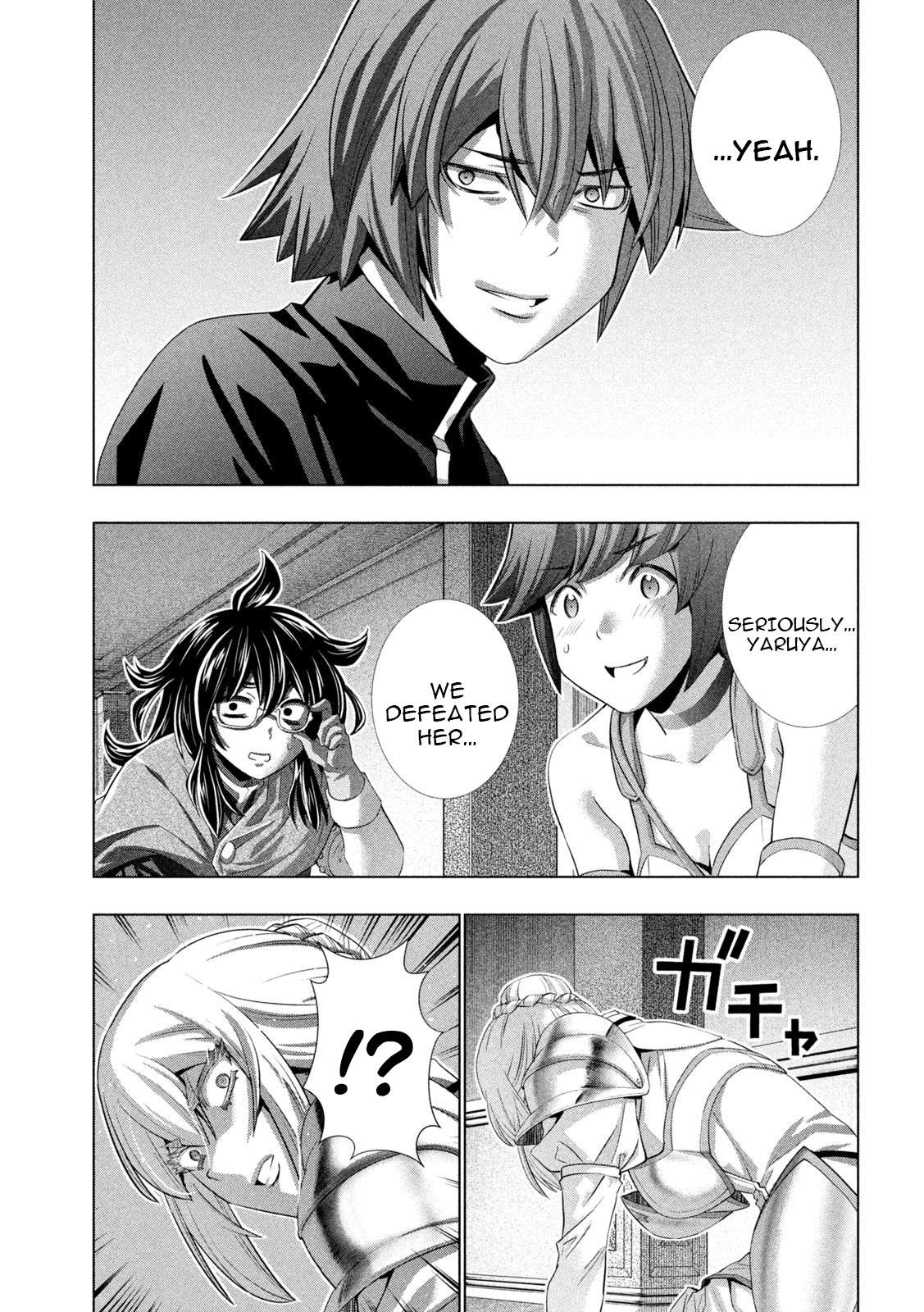 Page 7 of Chapter 231