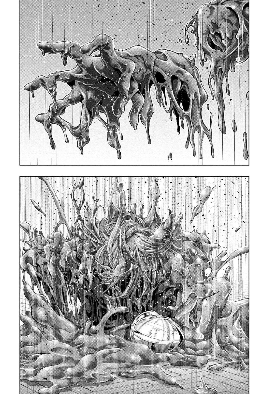 Page 10 of Chapter 231