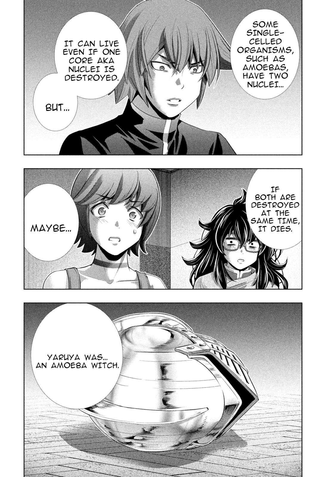 Page 14 of Chapter 231