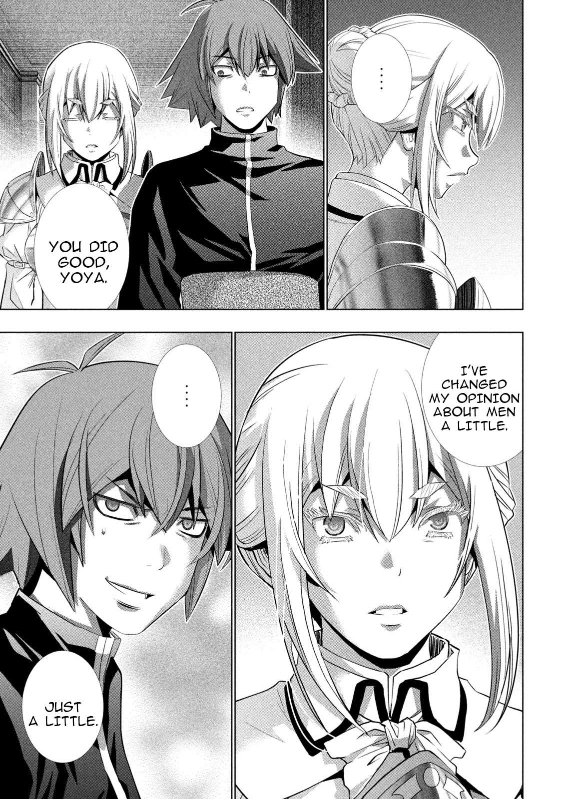 Page 15 of Chapter 231