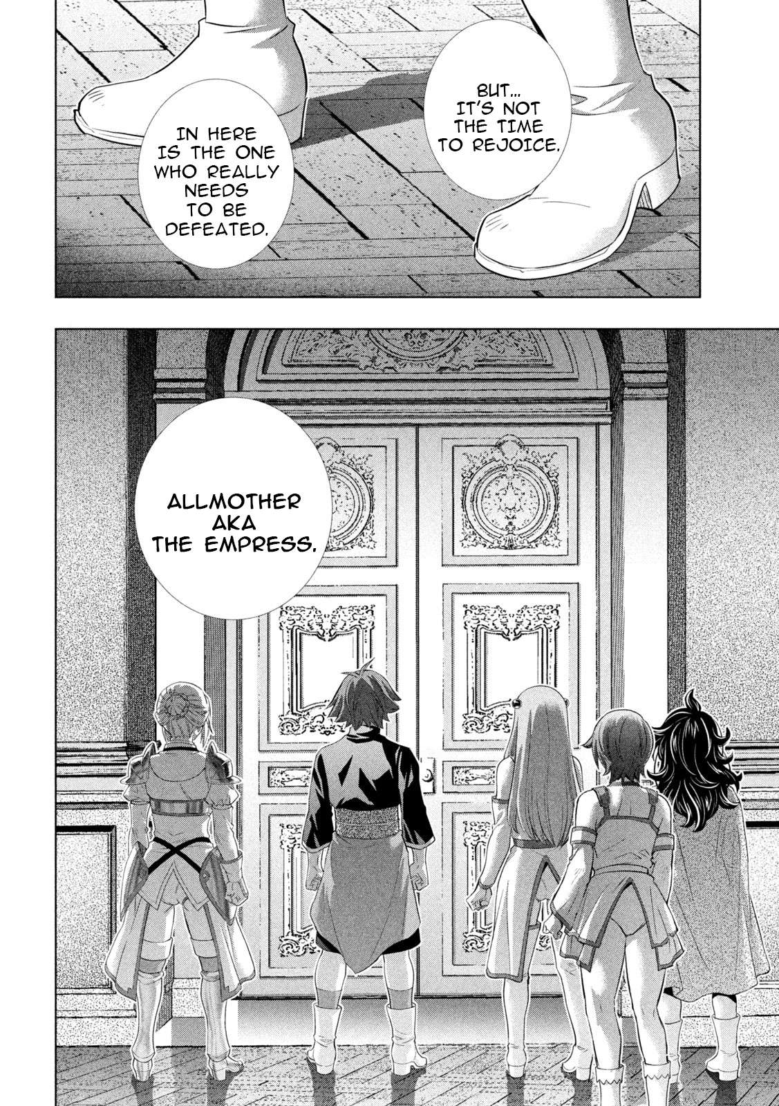 Page 16 of Chapter 231