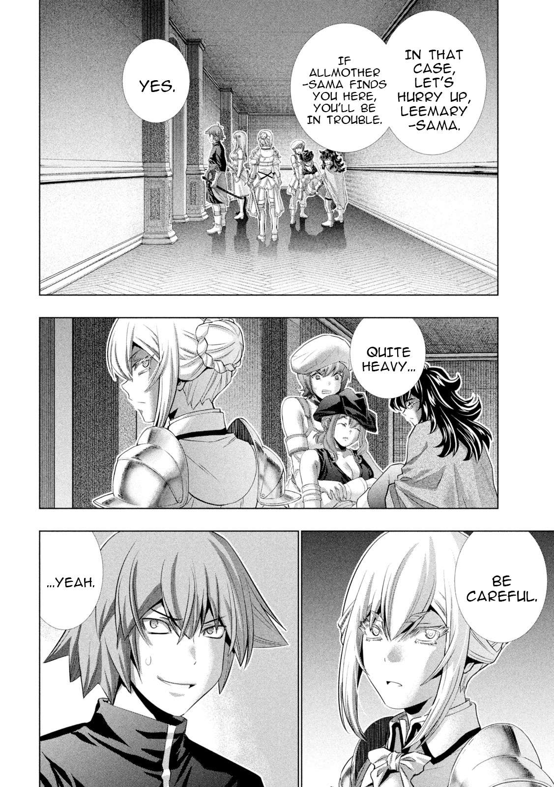 Page 2 of Chapter 232