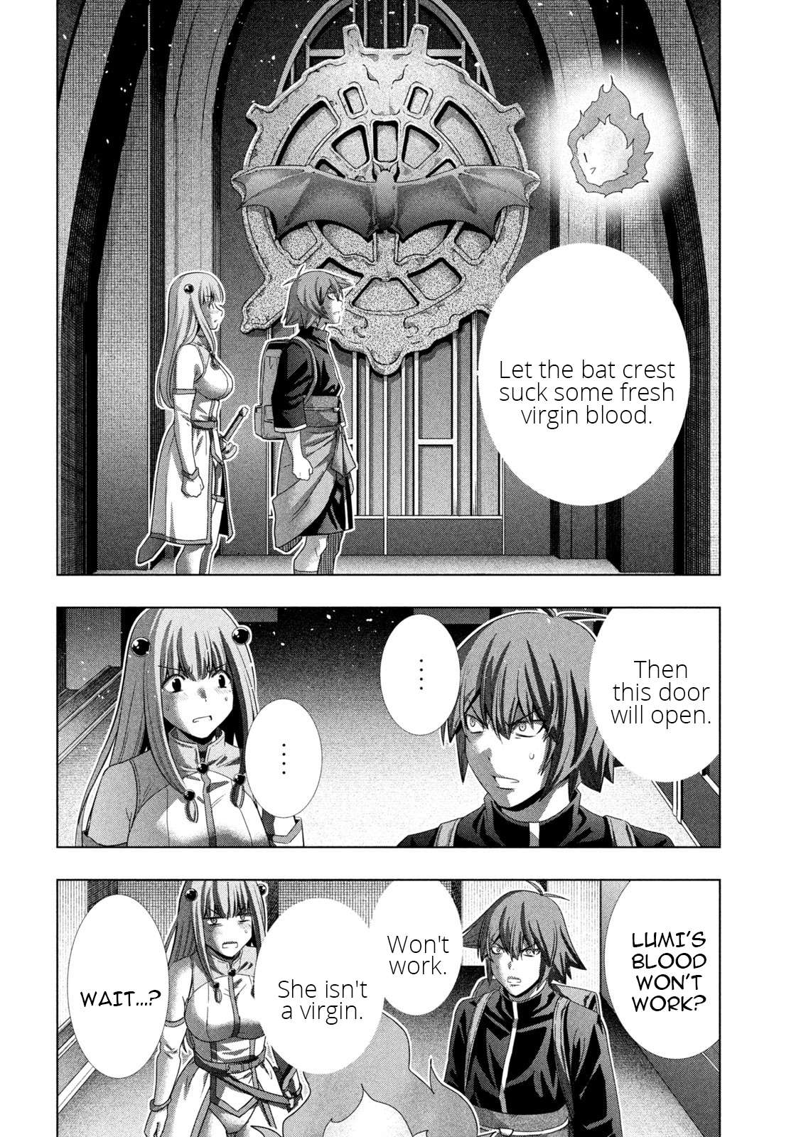 Page 12 of Chapter 232
