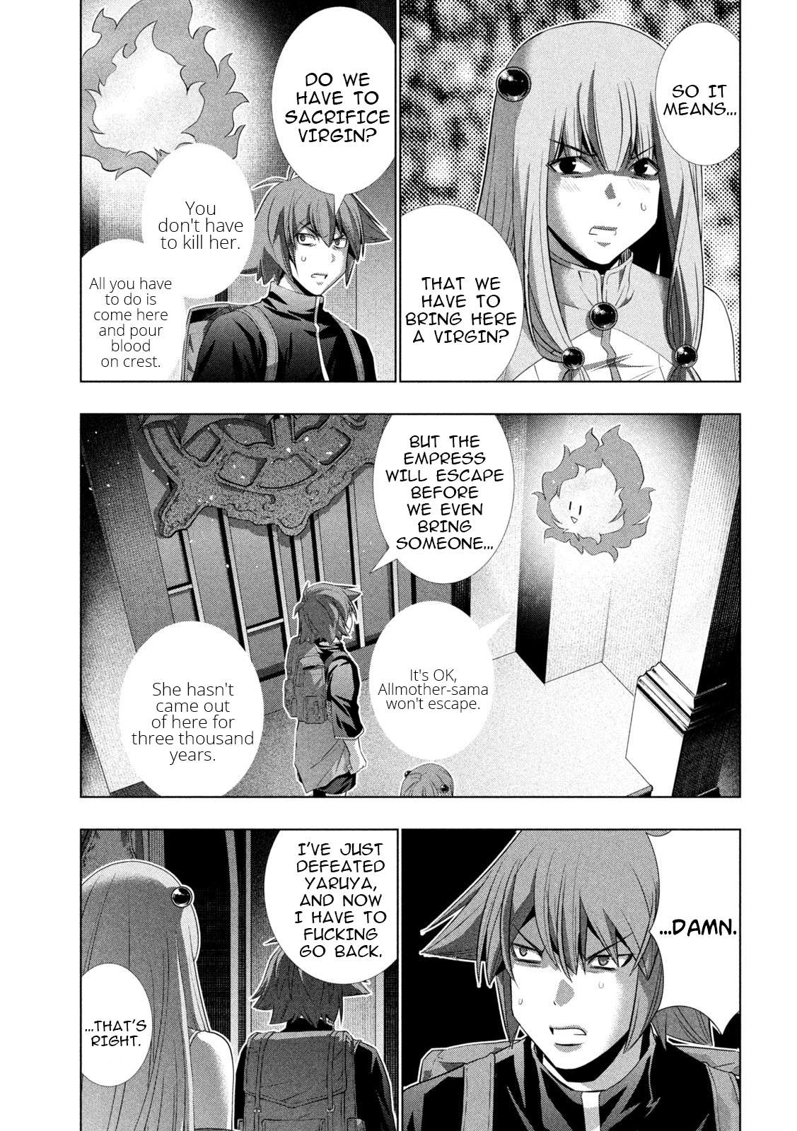 Page 13 of Chapter 232