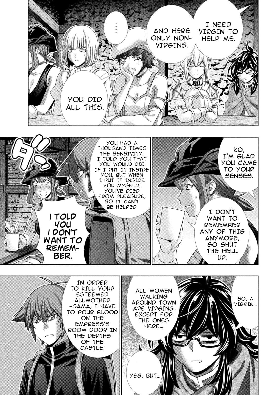 Page 17 of Chapter 232