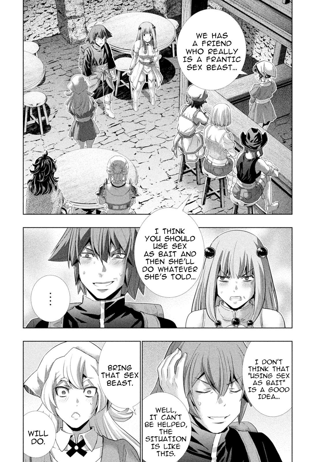 Page 2 of Chapter 233