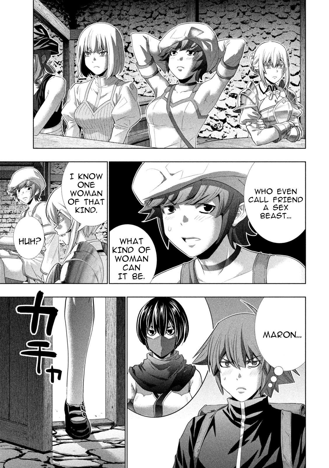 Page 3 of Chapter 233