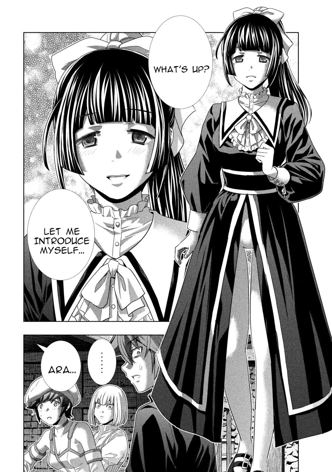 Page 4 of Chapter 233