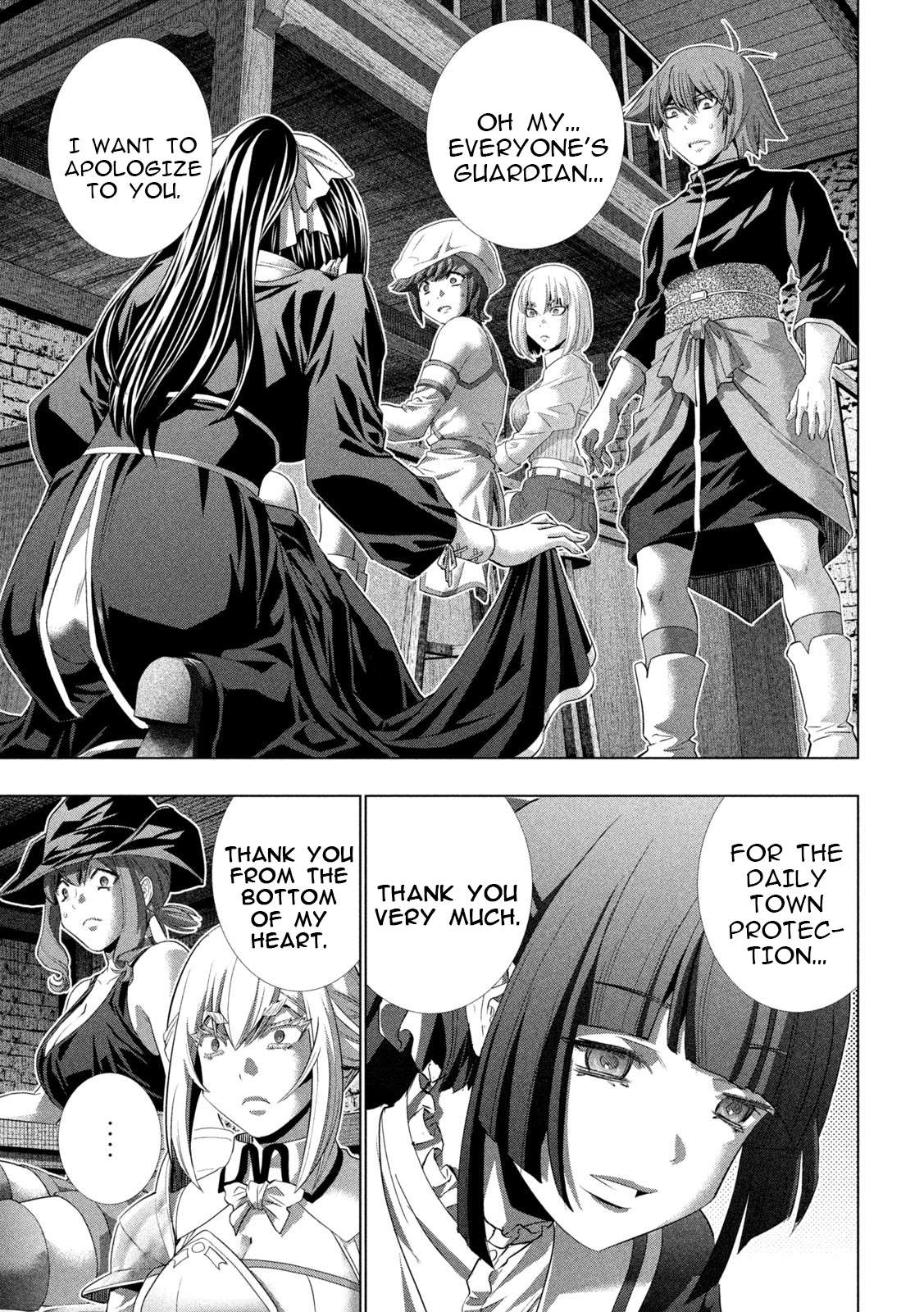 Page 5 of Chapter 233