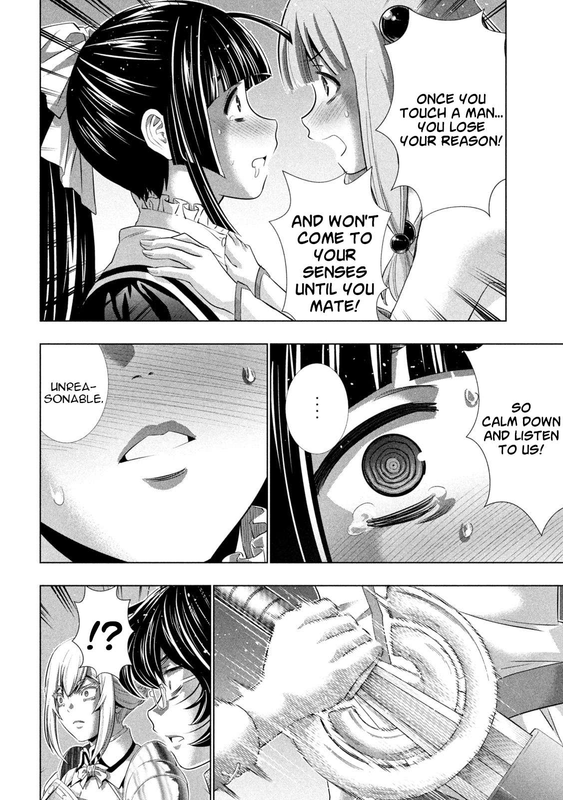 Page 10 of Chapter 233