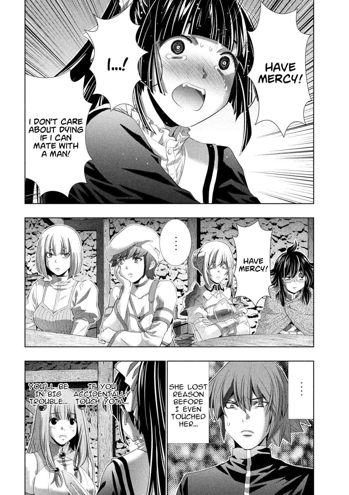 Page 12 of Chapter 233