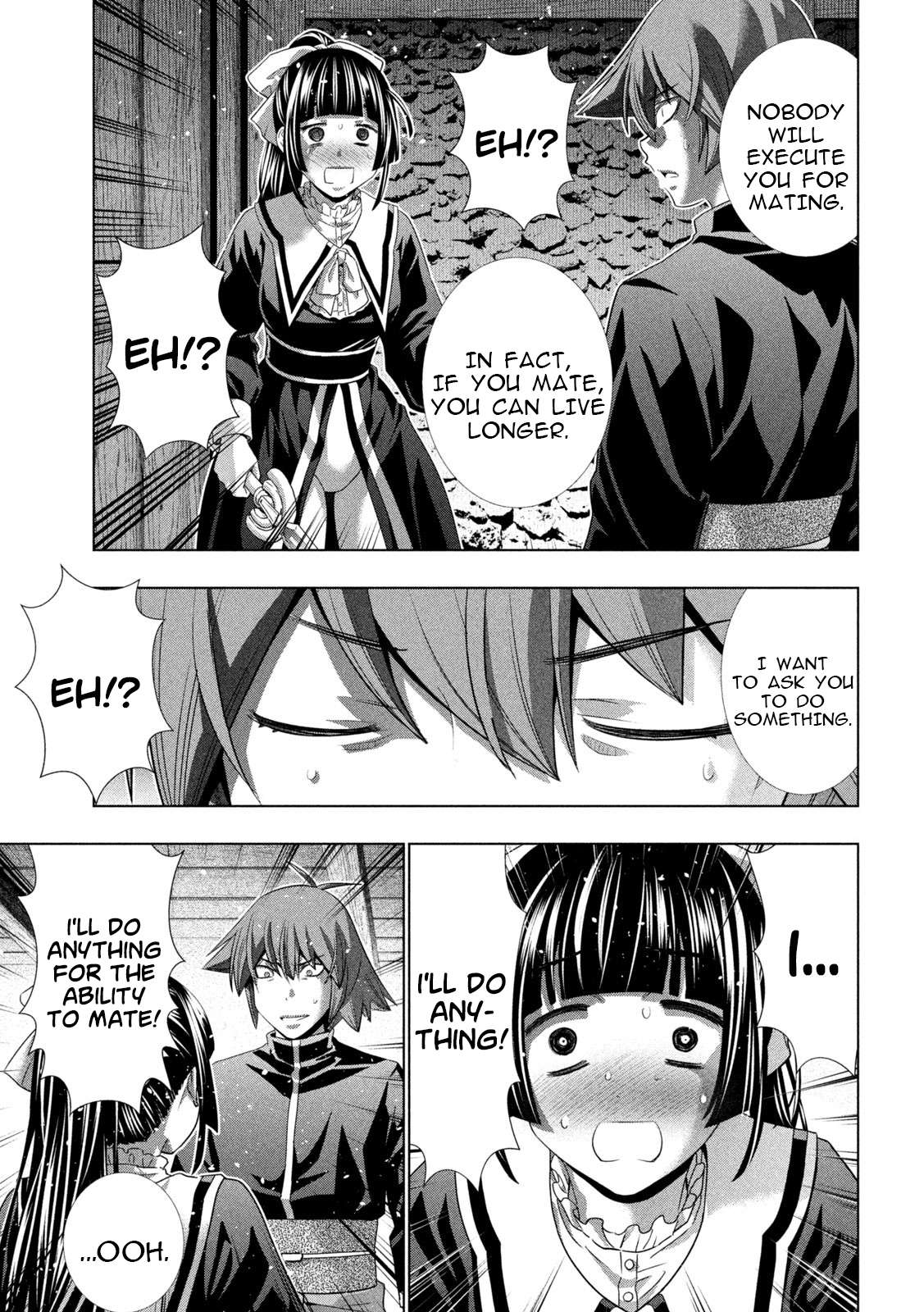 Page 13 of Chapter 233