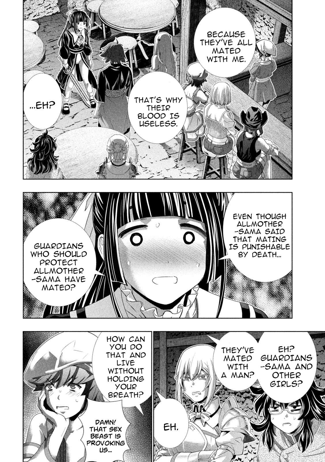 Page 16 of Chapter 233