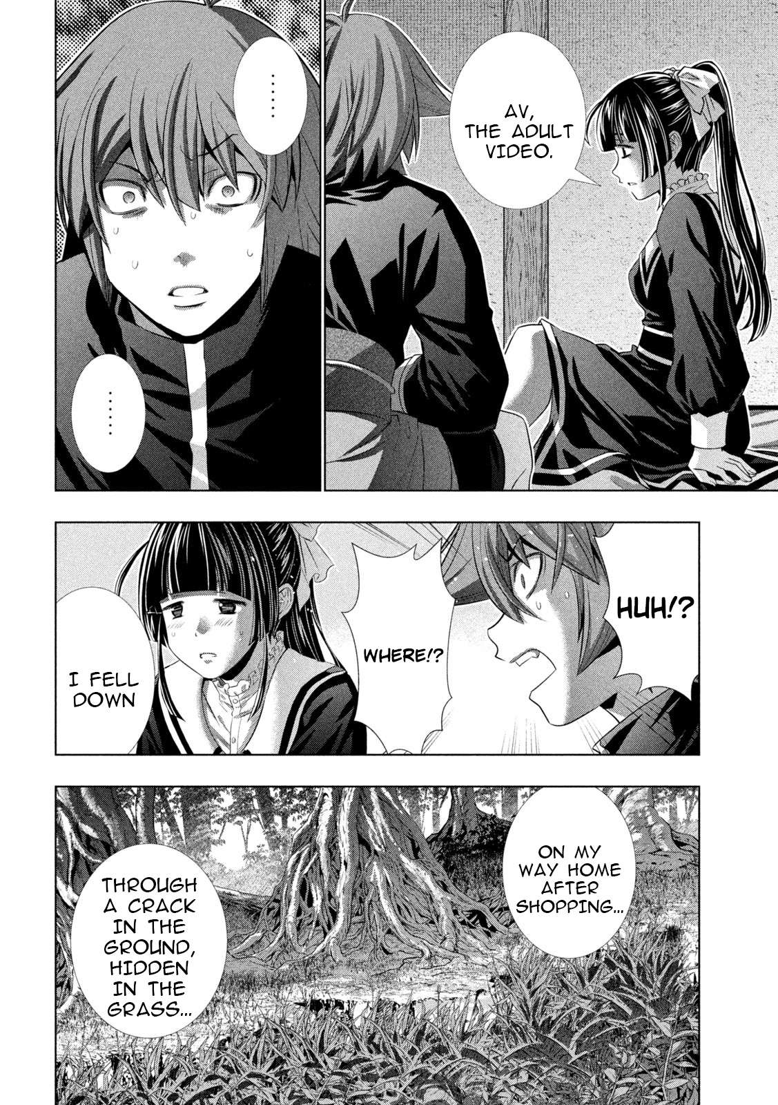Page 12 of Chapter 234