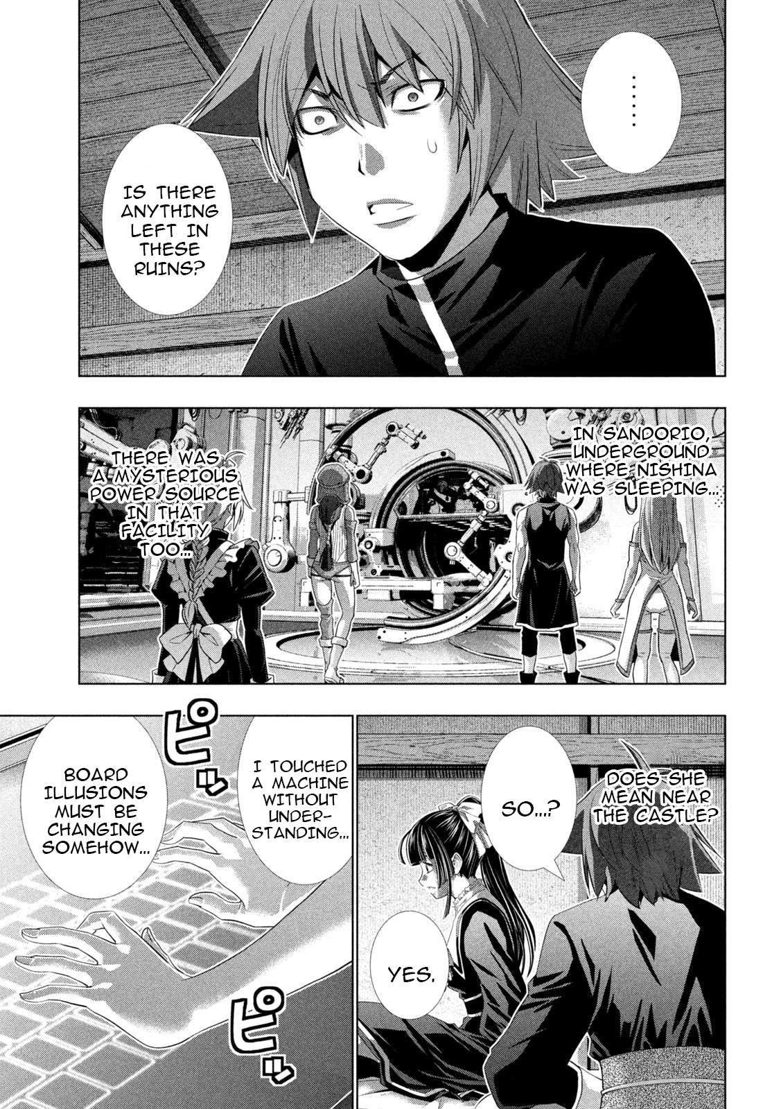 Page 15 of Chapter 234