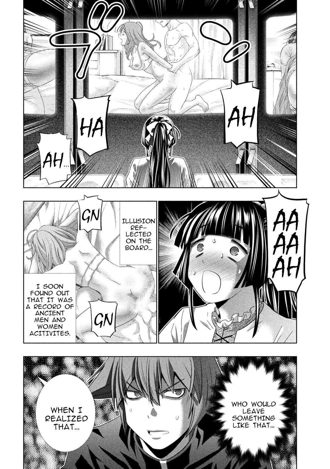 Page 16 of Chapter 234