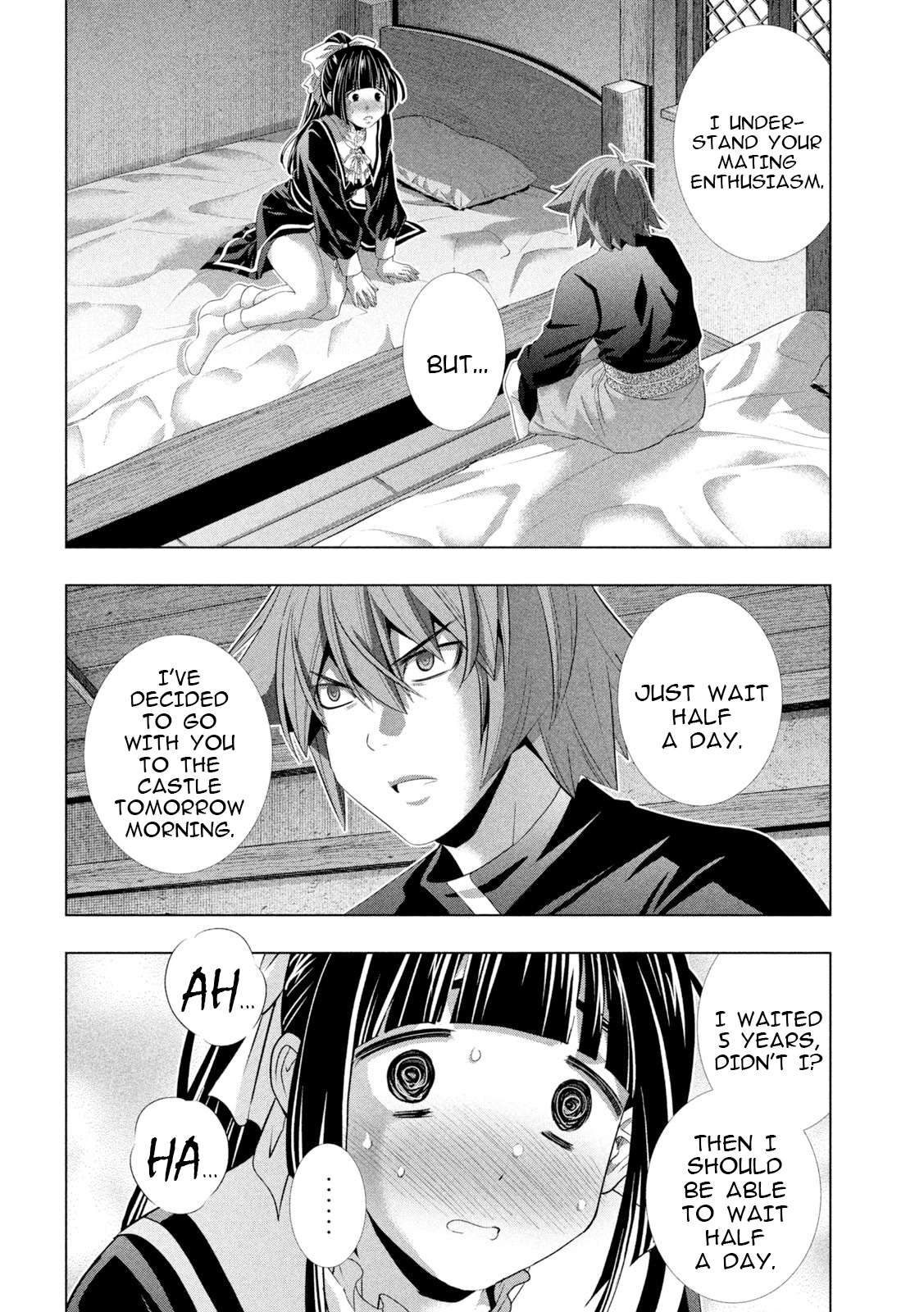 Page 2 of Chapter 235