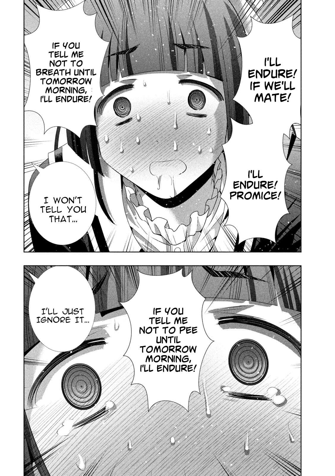 Page 4 of Chapter 235