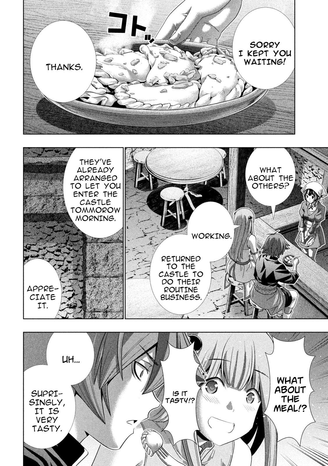 Page 6 of Chapter 235