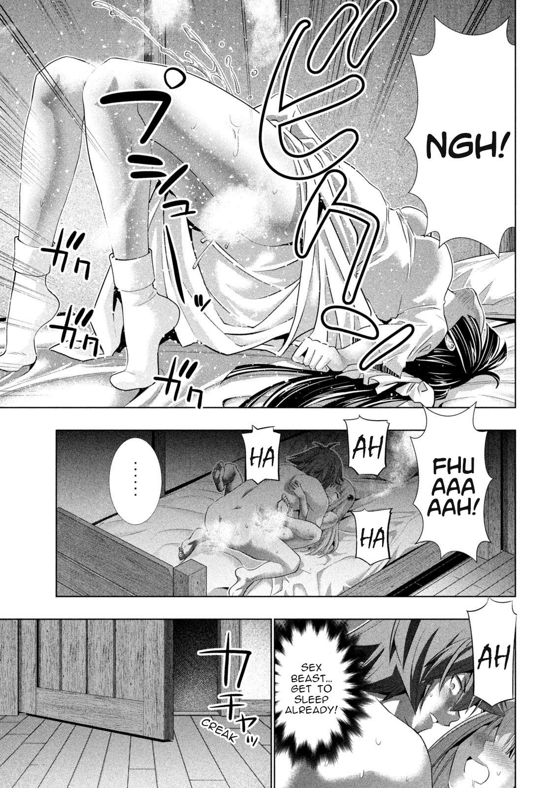 Page 9 of Chapter 235